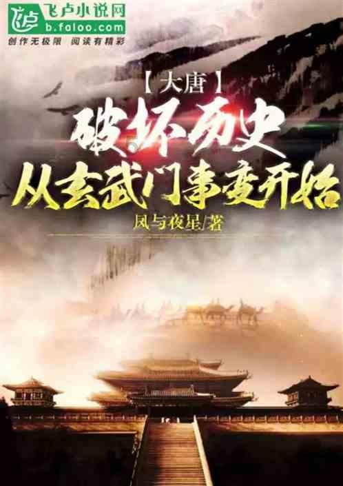 旧手机怎么处理？游戏画面